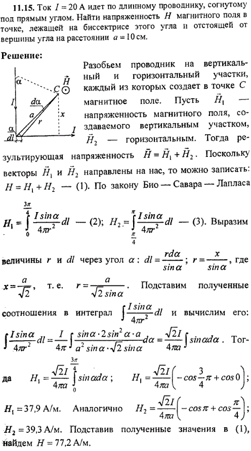 Переплет по длинному краю это как принтер